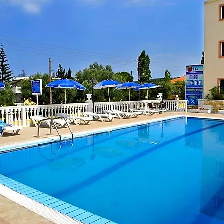 Kozanos Ii Hotel 2*